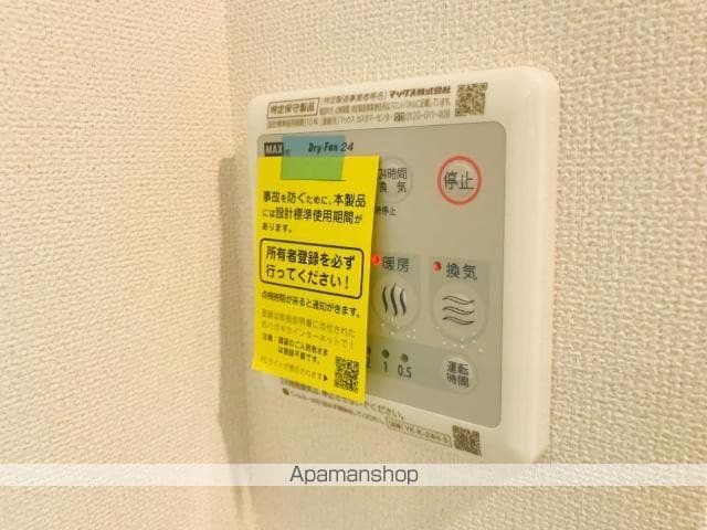 SEIKO BLDの内装写真