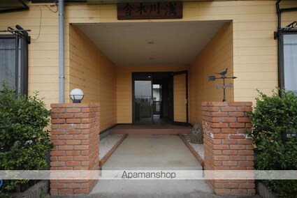 浅川木舎[1K/28.6m2]のエントランス