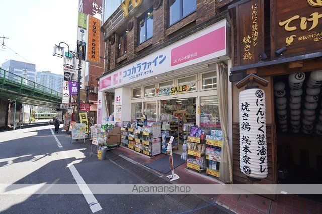 山手線 代々木駅 徒歩3分 3階建 築18年の周辺写真
