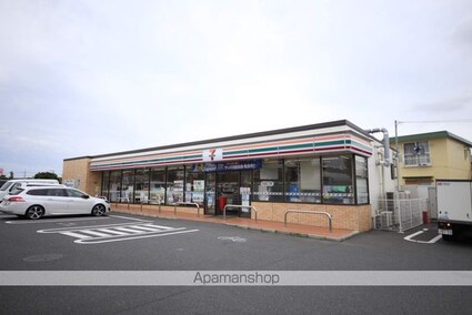 ハーモニーコーポ[3DK/65m2]の周辺7