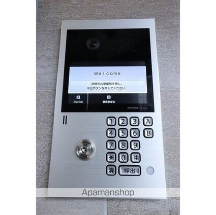 ラクラス中延[1R/20.61m2]の外観3