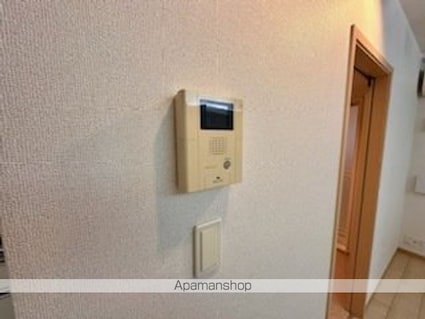 カルム　アビタシオン[1LDK/44.63m2]のセキュリティ