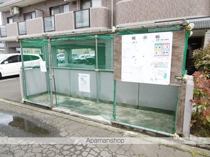 グレンパレスＯｋｉｎｏ[2LDK/56.7m2]の共用部3