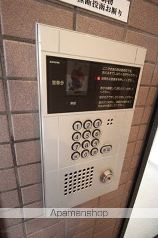 ヴィターレのその他写真