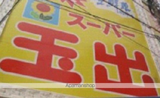 レオパレスヴァーグ浪芳庵の周辺写真