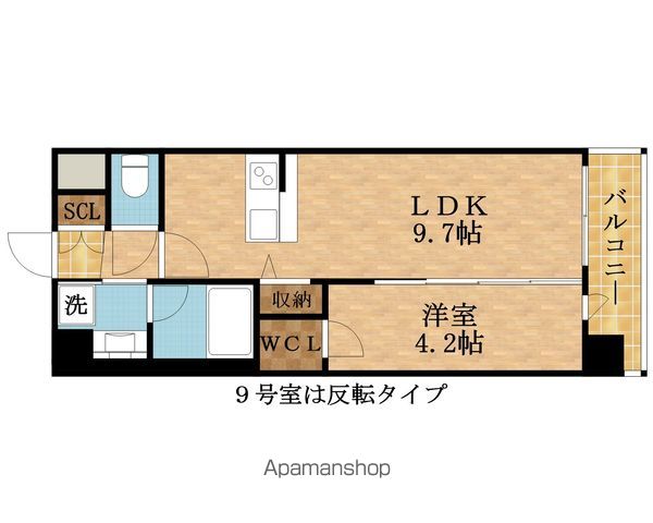 スプランディッドライズ新大阪ノースの間取り