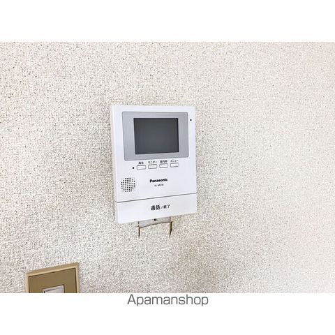 マンションパレみやざきの内装写真