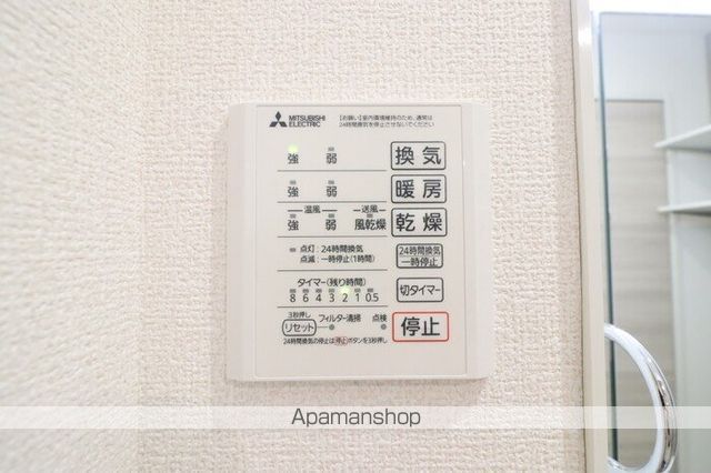 アザレア Cの内装写真