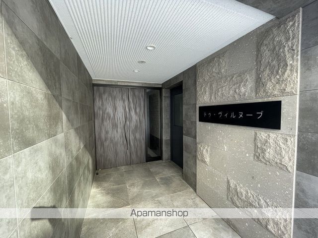 ドゥ・ヴィルヌーブのその他写真
