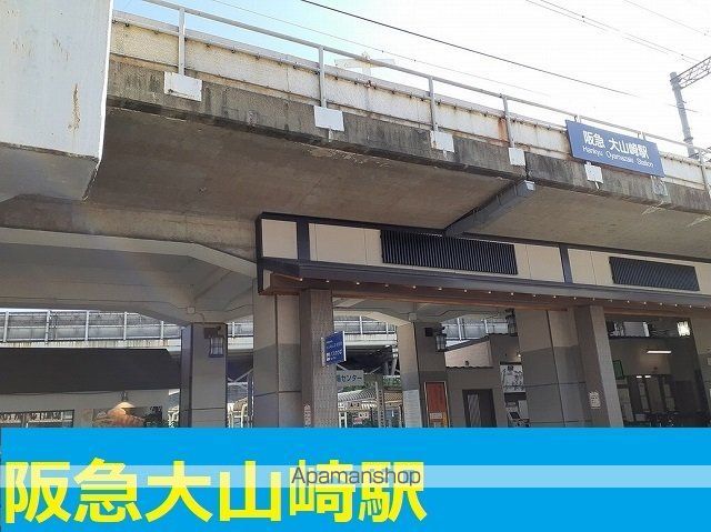 ルミエール エイメイの周辺写真