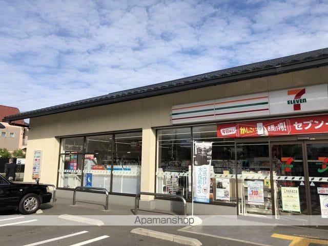 ハイカムール松ヶ崎の周辺写真
