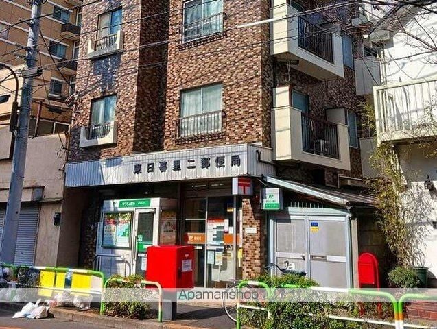 CREVANCE東日暮里の周辺写真