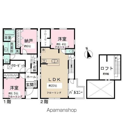 小田急電鉄小田原線 世田谷代田駅 徒歩8分 2階建 築16年の間取り写真