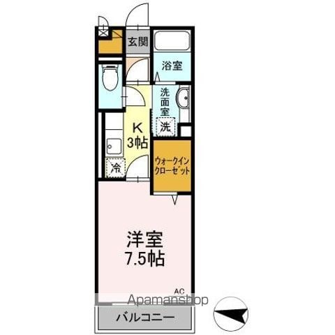 サンセットの間取り写真