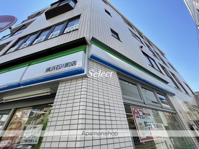 グランカーサ横濱石川町の周辺写真
