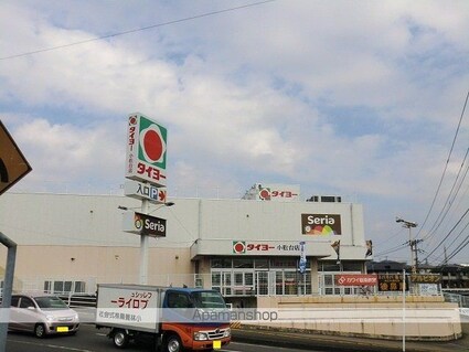 ゴーズハイツ　Ⅱ[2LDK/58.7m2]の周辺3