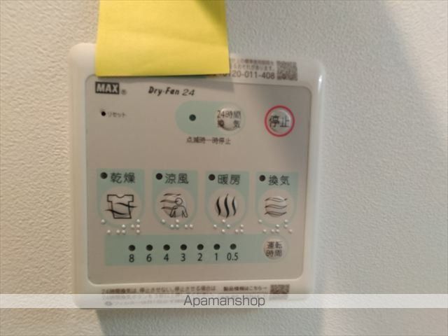 GRAN PASEO 江坂の内装写真
