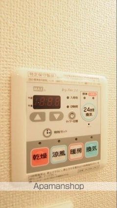 香川県東かがわ市落合[2DK/45.06m2]のその他設備