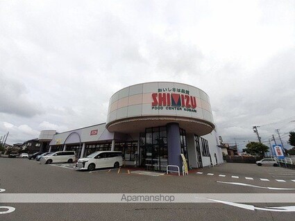 プラドール真砂Ｂ[1LDK/44.28m2]の周辺3