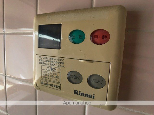 ルーラルスクェアの内装写真