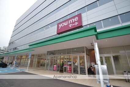 広島県広島市東区光町２丁目[2LDK/69.22m2]の周辺4