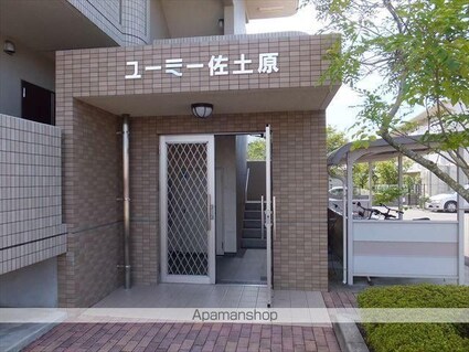 ユーミー佐土原[2LDK/50.4m2]のエントランス