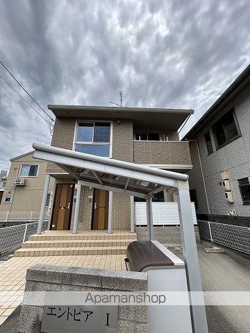 エントピア Iの外観写真