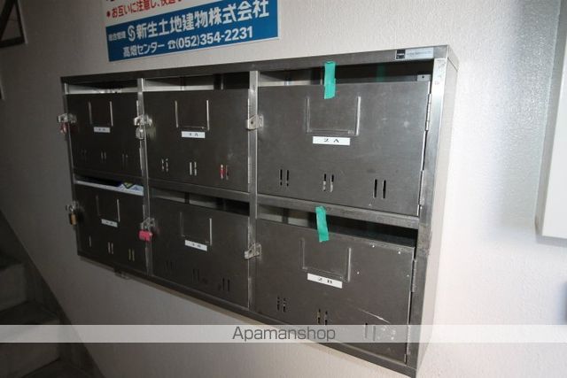 第1高杉マンションのその他写真