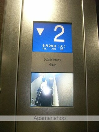 パークアクシス錦糸町・親水公園[1K/26.3m2]の共用部4