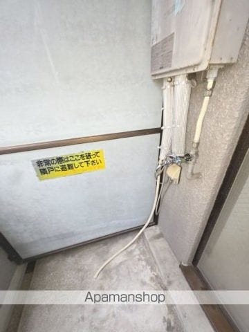アポロビルの内装写真