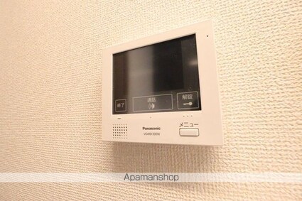 オズシティ[1LDK/41.67m2]のその他設備