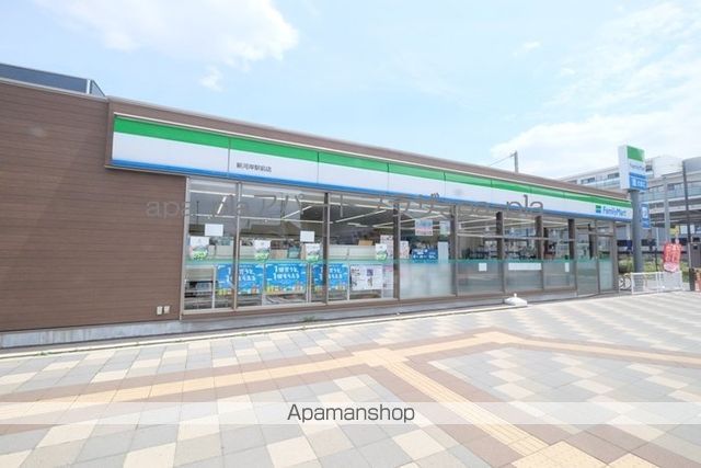 Maison NOVEMの周辺写真
