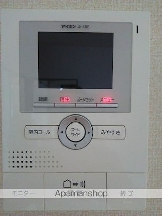 ヴィラセレッソ[2LDK/53.3m2]のその他設備