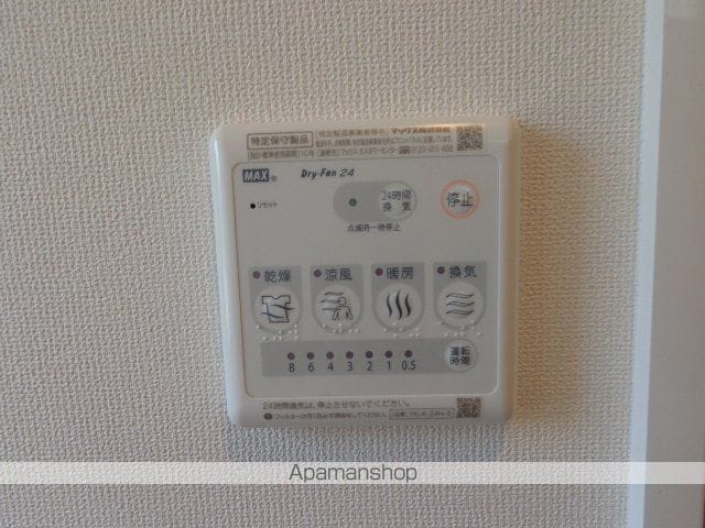 コンフォート・レジデンス響の内装写真