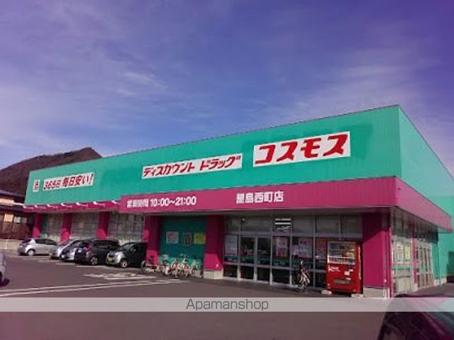 レオパレスニュー屋島の周辺写真