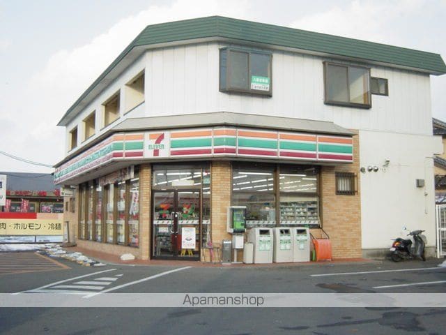 フリーダム安積の周辺写真