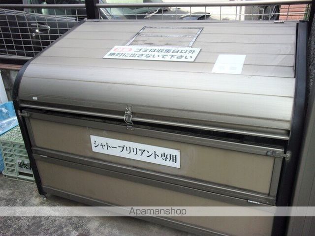 シャトーブリリアントのその他写真