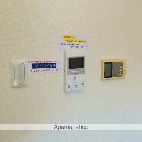 平岸パークヒルハイツの内装写真