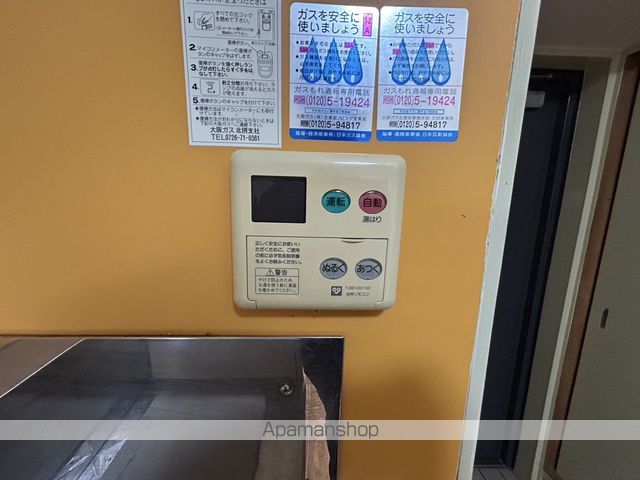 ハイツ丸利の内装写真