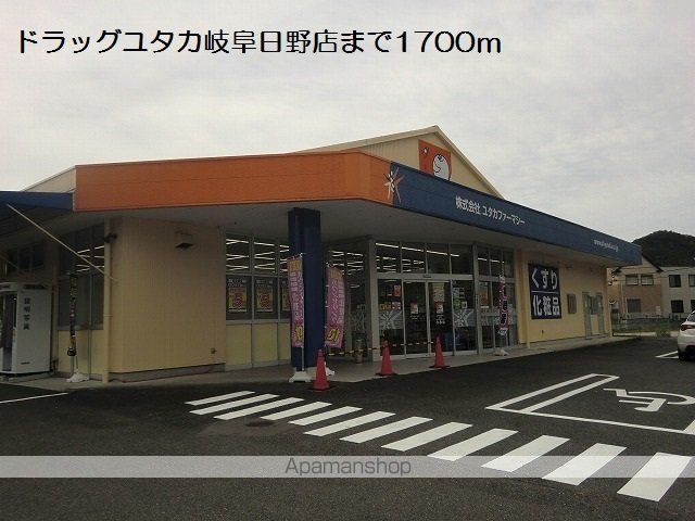 クリア ストリームの周辺写真