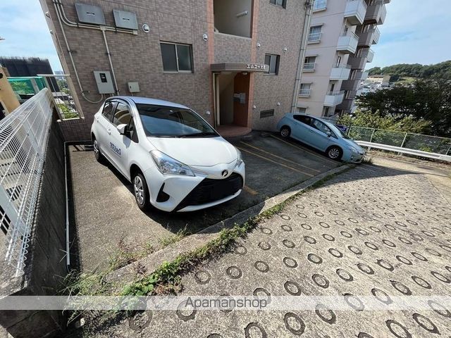 エムユー大西のその他写真
