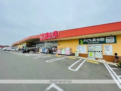 ジェントリー弐番館[1LDK/42.8m2]の周辺2