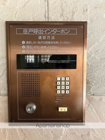 グラン・アクス小石川のその他写真