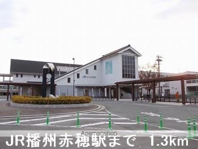 ウエストウッドの周辺写真