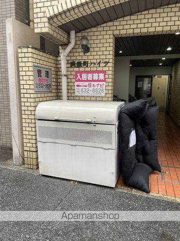 河原町ハイツのその他写真