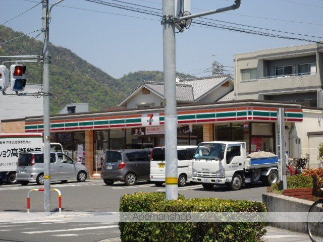 プレミール蟹原の周辺写真