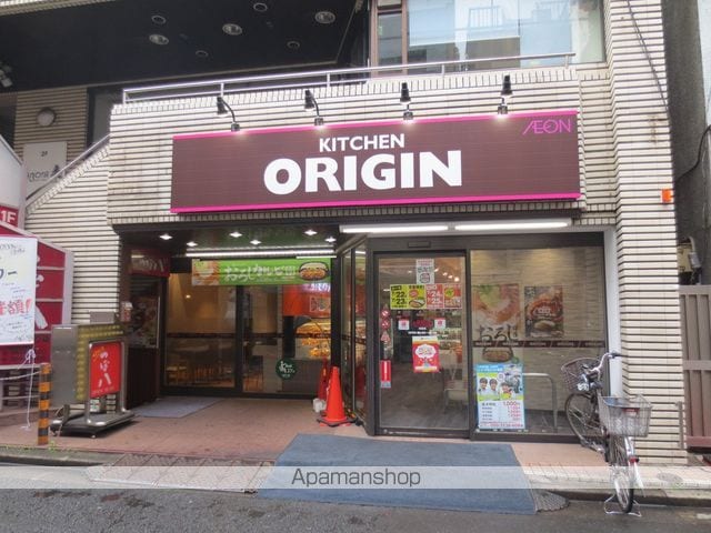 太陽コートの周辺写真