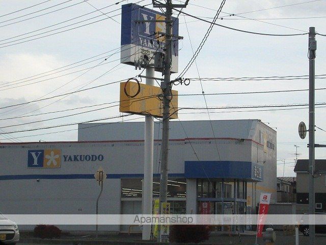 プリマベーラAの周辺写真