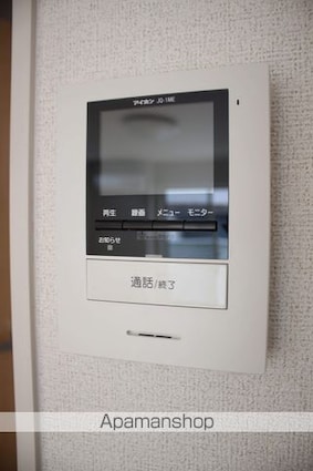 アケボノシティー[1K/31.7m2]のその他設備