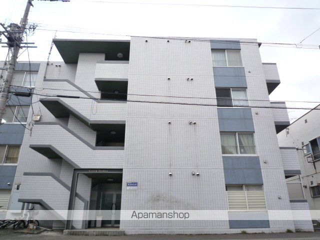 グリーンホームズの外観写真